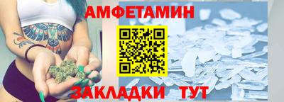 индика Бугуруслан