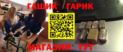 ALPHA-PVP Балаково