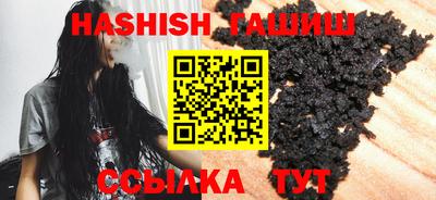 марки lsd Балашиха