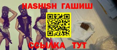 стаф Бузулук