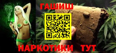 спиды Будённовск