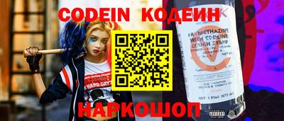 марки lsd Балашиха