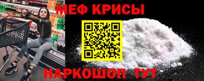 индика Бугуруслан