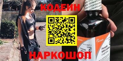 ALPHA-PVP Балаково