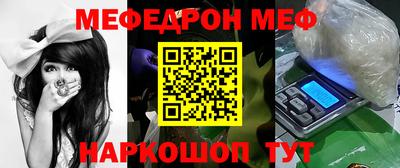 марки lsd Балашиха