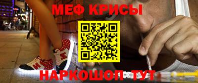 индика Бугуруслан