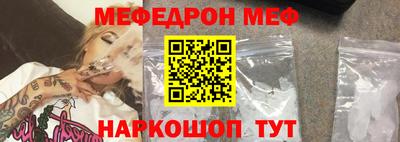 стаф Бузулук