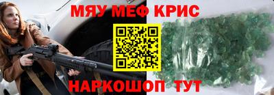 спиды Будённовск