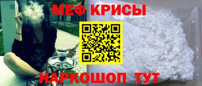 спиды Будённовск