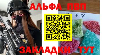 индика Бугуруслан
