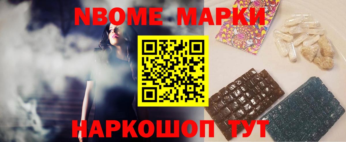 ЛСД экстази ecstasy Сарапул