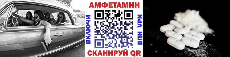 Метамфетамин витя  мега ONION  Сарапул  хочу наркоту 