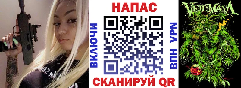 МАРИХУАНА ГИДРОПОН наркота Сарапул