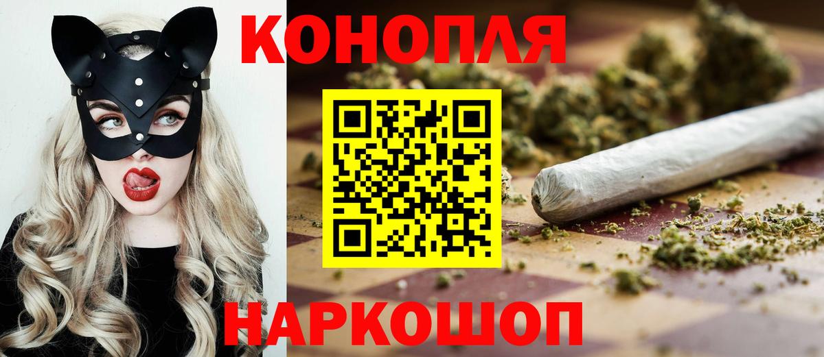 Конопля White Widow  Сарапул  МАРИХУАНА OG Kush  Конопля ГИДРОПОН 